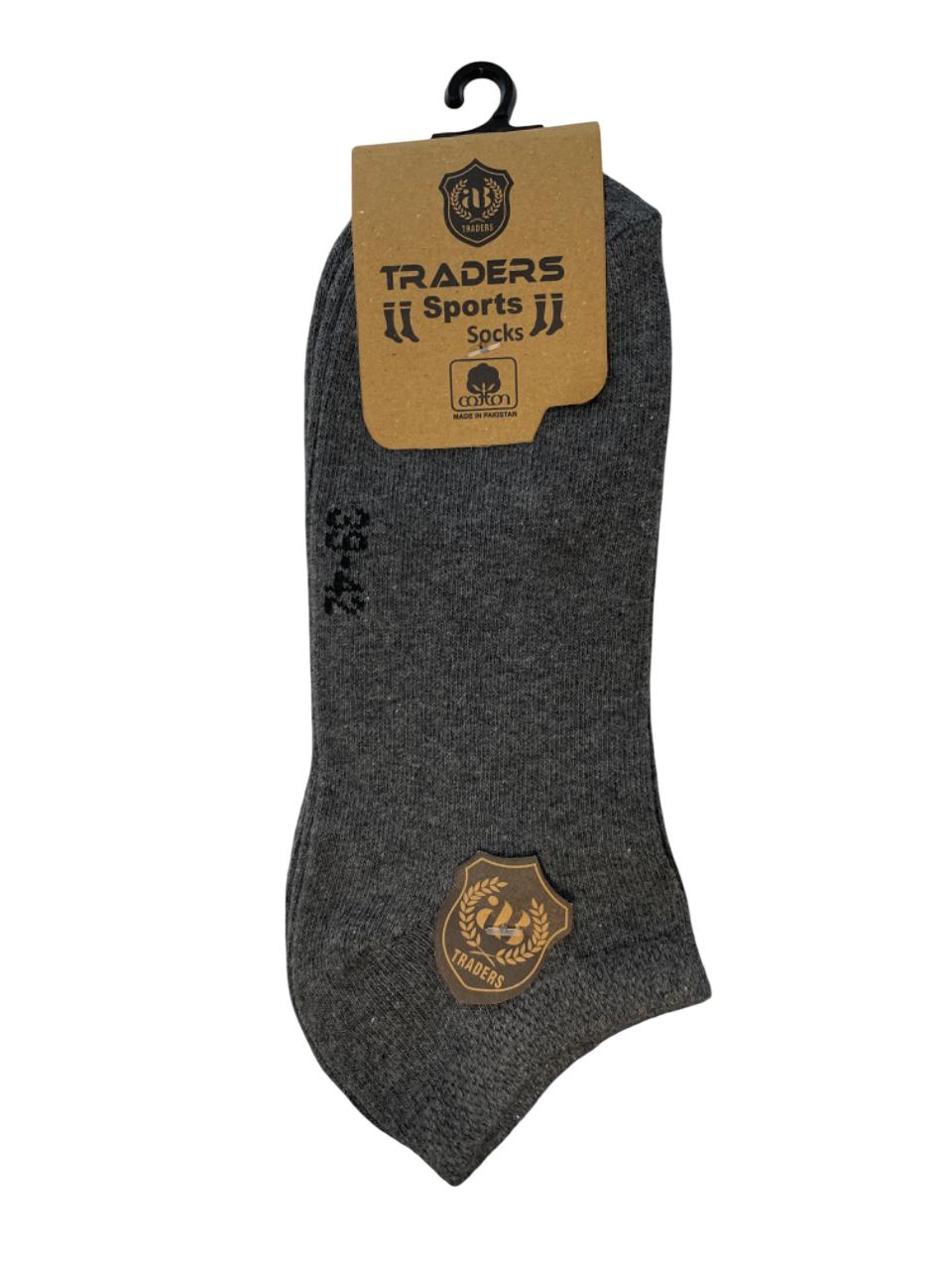 Men’s Ankle Socks – Pack of 3 | Soft Cotton Everyday Essentials