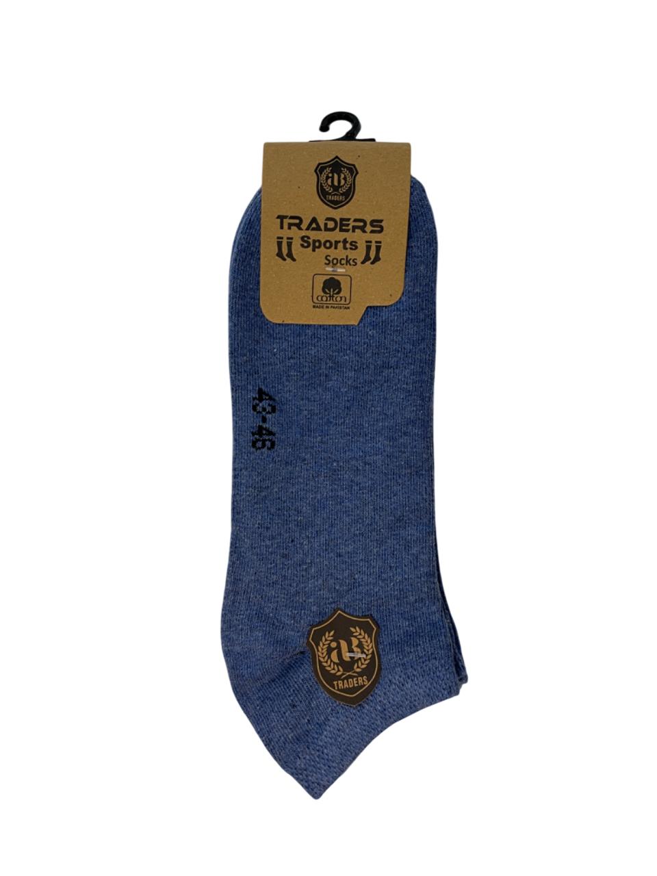 Men’s Ankle Socks – Pack of 3 | Soft Cotton Everyday Essentials